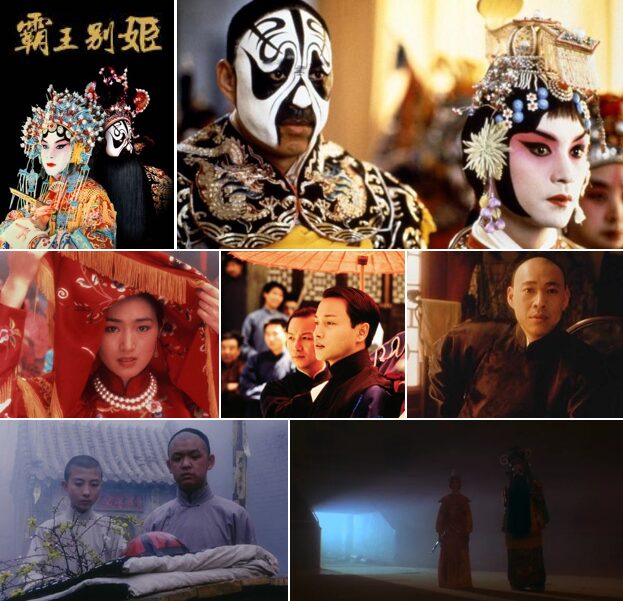 farewell-my-concubine1