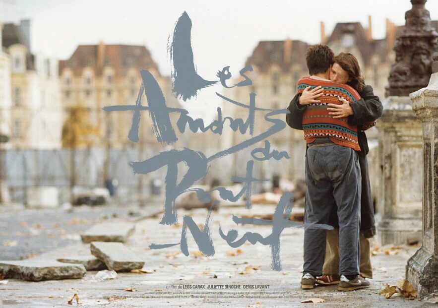 Les Amants Du Pont-Neuf | HMV&BOOKS online : Online Shopping & Information  Site - KKDS-892 [English Site]