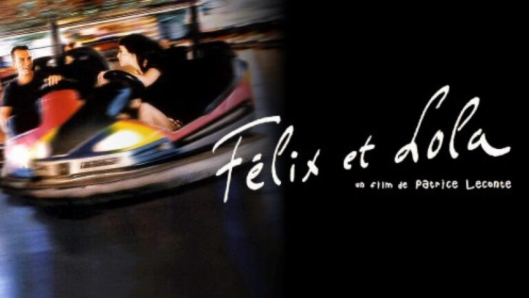 映画「フェリックスとローラ」の感想、考察、評価