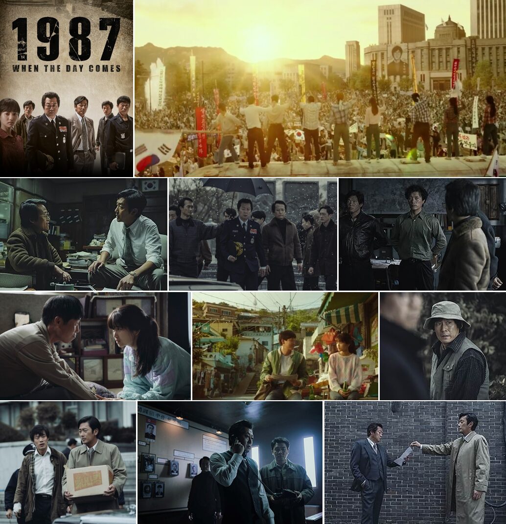 1987-when-the-day-comes1