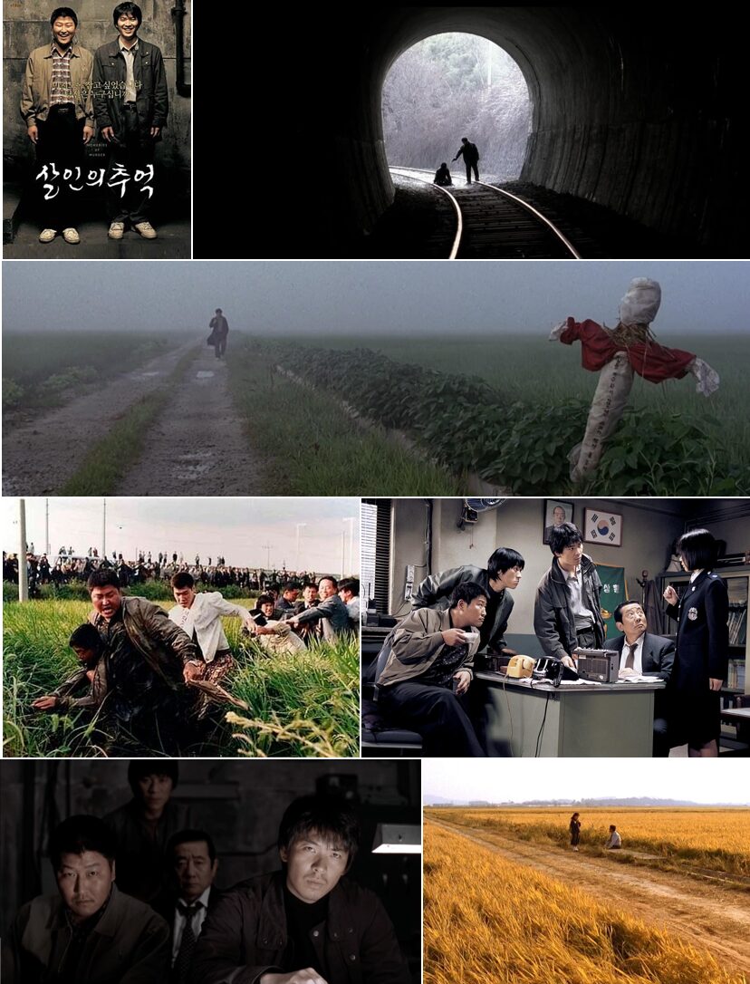 memories-of-murder1