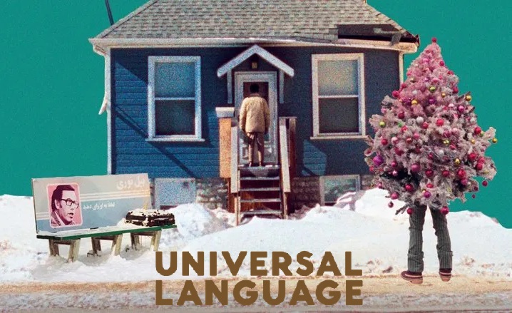 universal-language2