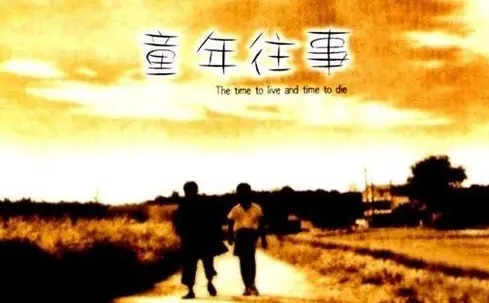 a-time-to-live-and-a-time-to-die２