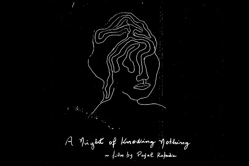 a-night-of-knowing-nothing2
