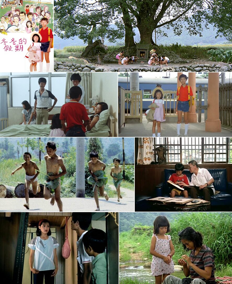 a-summer-at-grandpas1