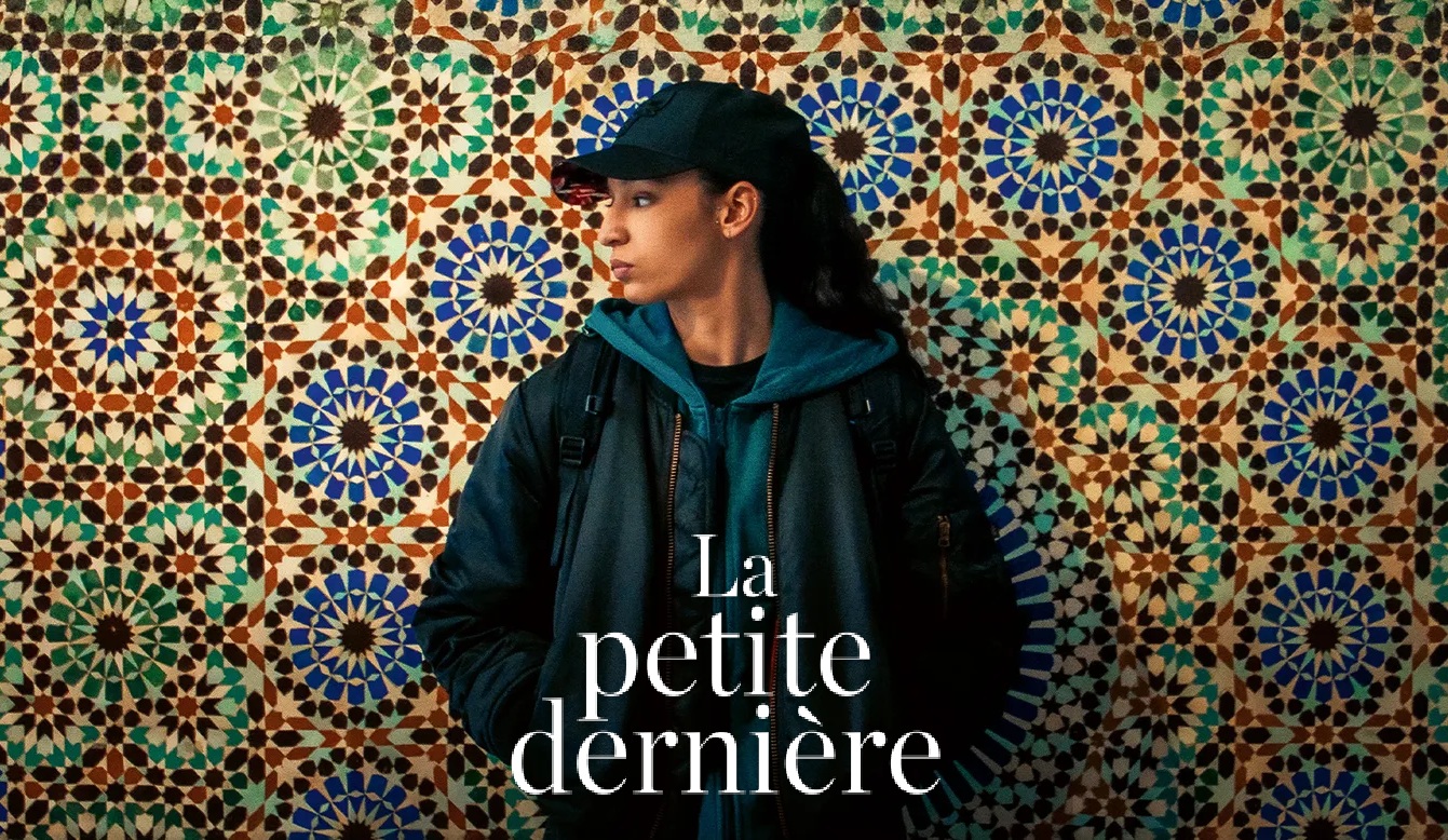 la-petite-derniere2