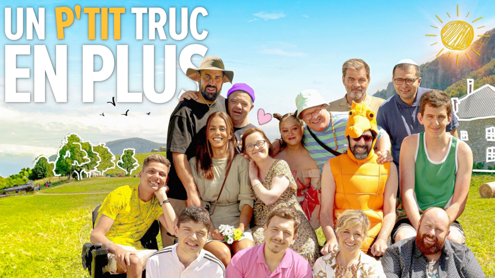 un-ptit-truc-en-plus2